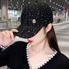 Baseball Cap Women's Hat Autumn and Winter Fashion Sequins Women's Thickened Cap Tide