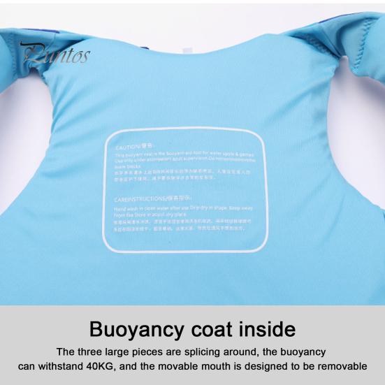 Детский жилет для плавания, регулируемый тканый ремешок в промежности, спасательный жилет для мальчиков и девочек, подводное плавание, каякинг, катание на лодках, плавучесть, плавучесть, спасательный жилет, средство для плавания