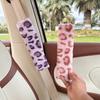 Car Seat Belt Shoulder Cover Anti-Strangle Car Seat Belt Protective Cover Cute Leopard Print Car Interior Supplies