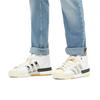 adidas Кроссовки Sankuanz X Adidas Rivalry Pro Model 'Белый Серебристый Металлик' FY3501