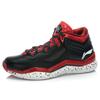 Li Ning WOW 3 Легкие Противоскользящие Средние Баскетбольные Кроссовки Мужские Черный Красный Белый ABAJ013-2