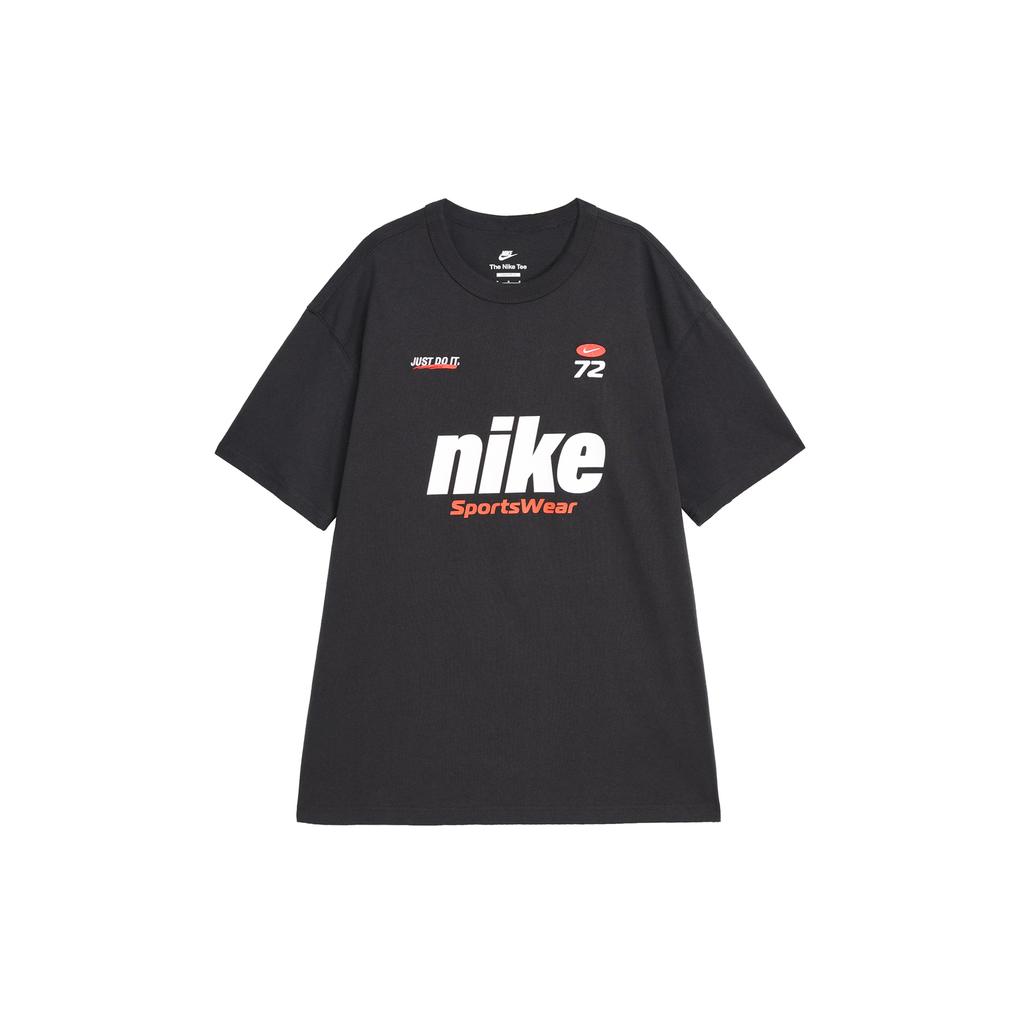 Nike Базовая спортивная футболка мужская серая черная HQ1570-045