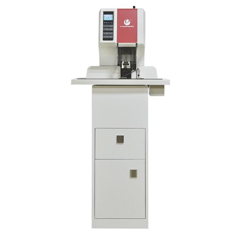 Youmash U-NB500Y Fully Automatic Financial Binding Machine CN plug (adapter included)