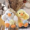 Adorable Plush Duck Keychain Soft Yellow Duck Backpack Charm Cute Stuffed Toy