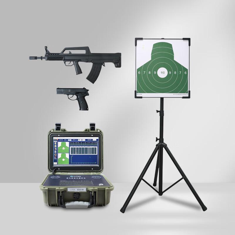 Intelligent Laser Shooting Training System