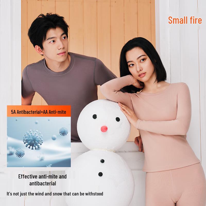 Женский термокомплект базового слоя HLA Home Pro8