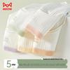 Женские антибактериальные хлопковые трусы-слипы со средней посадкой (5-Pack)
