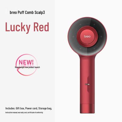 Breo Scalp 3 Красный свет Массажер-расческа для ухода за волосами Вилка CN (адаптер в комплекте)