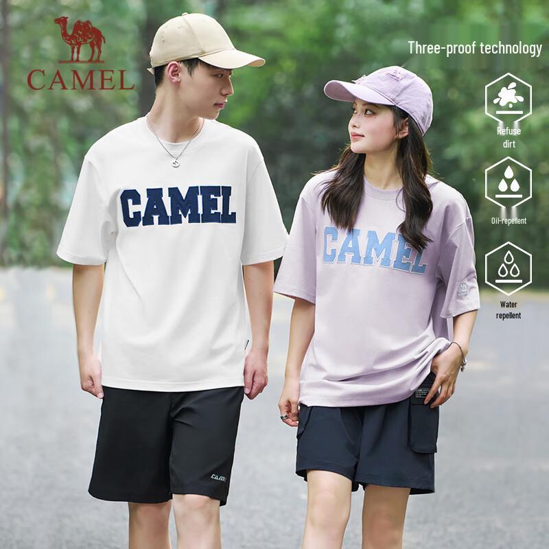 Camel Унисекс 3-защитная дышащая футболка с коротким рукавом