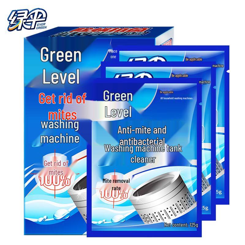 OMO Mite & Bacteria Removal Laundry Detergent Bulk Pack