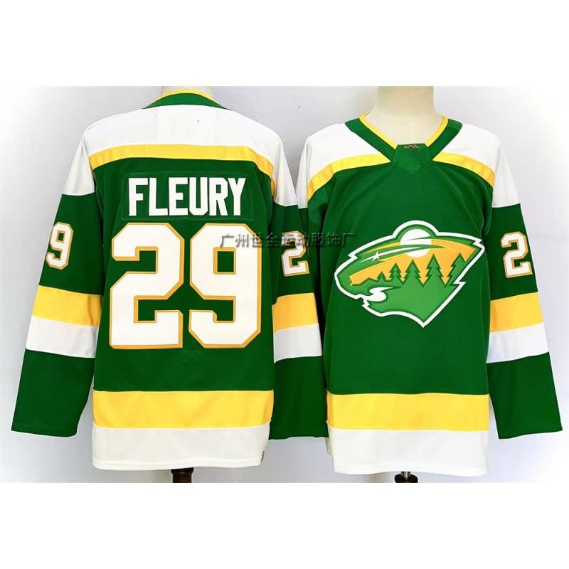 Vintage Ice Hockey Jersey Custom Embroidered Team 97 Mens Practice Uniform Cotton Blend