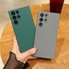 Роскошный ультратонкий матовый мягкий силиконовый чехол для телефона Samsung Galaxy S24 S23 FE S22 Ultra A14 S20 Plus S20 Ultra A71 A51 A53 A33 5G