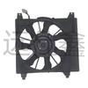 25380-4N000 Condensing Heat Dissipation Electronic Fan for Modern Applications