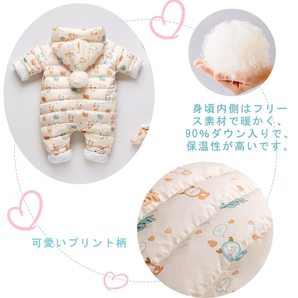 Детское гнездышко Детская одежда Комбинезон Комбинезон с длинным рукавом Ромпер Пуховик с капюшоном для для мальчиков и для детского праздника Медведь Возраст Месяцы Теплота, Толстый,