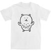 100_ Cotton T-shirt Men's and Women's Muscle Bear Print High Quality Loose Fashion Comfortable You Don't Want To Take Off
