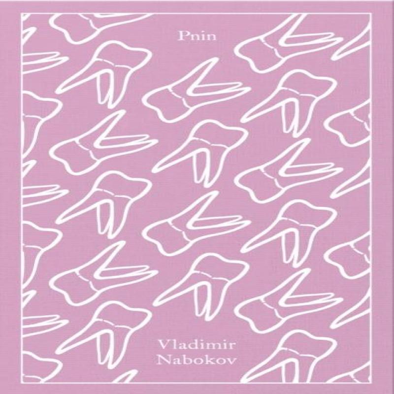 Pnin by Vladimir Nabokov Hardback Book 9780241638422