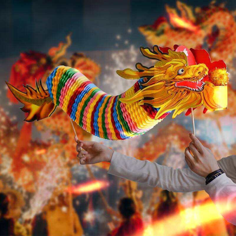 1,5 м DIY Ручной реквизит для танца дракона