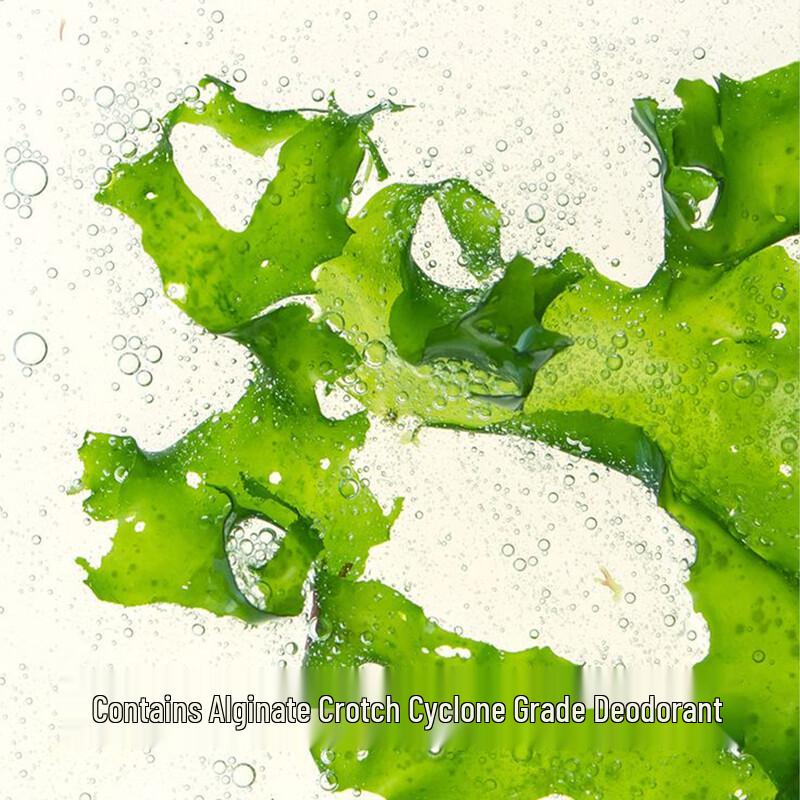 Мужские антибактериальные хлопковые боксеры-брифы Youkeshu 10A