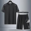 Men's Summer Ice Silk Sports Suit: Breathable, Quick-Dry, Short-Sleeved, Two-Piece for Fitness and Leisure.