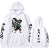 Japanes Anime Demon Slayer Hoodie Pullover Men Women Sweatshirts Kamado Tanjirou Graphic Printed Unisex Streetwear Top