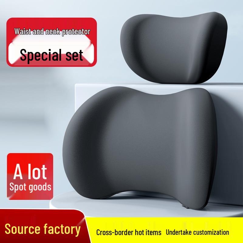 Универсальная подушка на сиденье автомобиля из пены с памятью - Поддержка шеи и поясницы для всех сезонов
