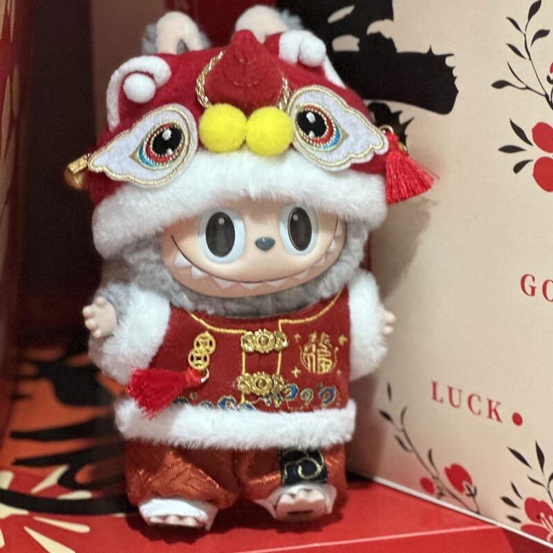 Clothing Set 15-35 Old Collectible Dolls Lion Dance Festival Outfit With Red Shoes