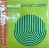 LP Пластинка STEREOLAB Dots and Loops Лимитированное издание wi DUHFD17RTBR WARP 2025 Не Япония Оби Рок