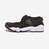 Air Rift Breathe [848386-1]