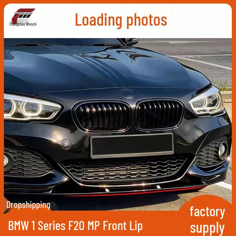 Совместимо с BMW 1 серии F20 2015-2019 годов: Спортивный передний сплиттер губы в стиле MP