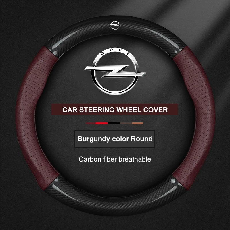 Чехол на руль автомобиля для Opel OPCline Astra Corsa Grandland Insignia Mokka Vectra GTC Tigra Vivaro Zafira Авто Аксессуары