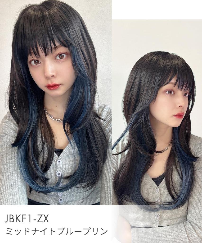 AQUADOLL Длинный многослойный парик, обрамляющий лицо, с высоким тоном, полноразмерный, свободный размер (NM2NC1-ZX). Пудинг «Королевский молочный чай» (wg354NM2NC1-ZX)