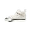 Детские кроссовки Chuck Taylor All Star Easy-On High TD Teddy Bear White Egret Vintage-White A07960C
