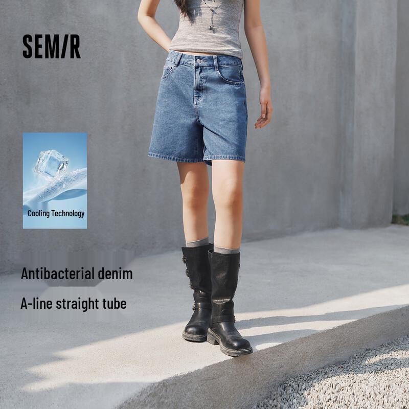 Женские летние джинсовые шорты Semir с эффектом охлаждения, А-силуэта