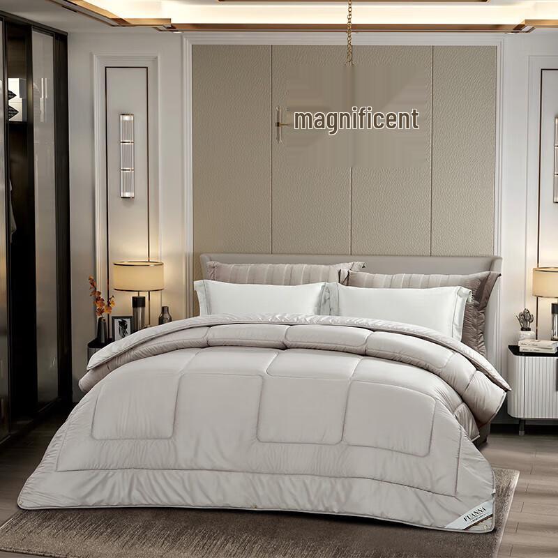 Fuanna Kano Cloud Soft Winter Quilt