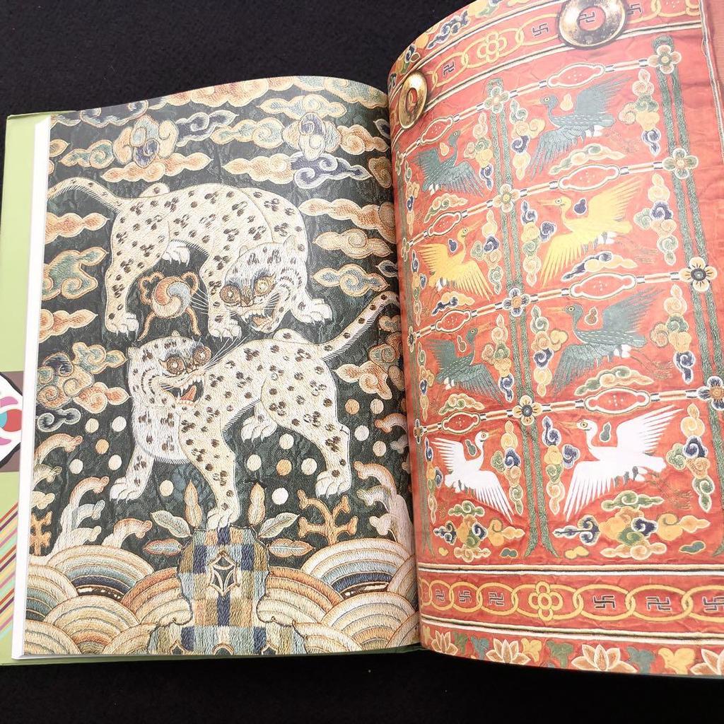 [USED] Korean embroidery design pattern collection "Embroidery Patterns