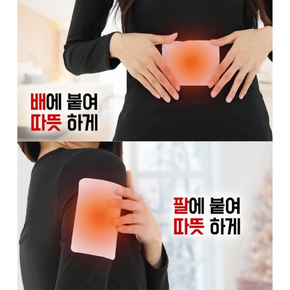 [Korea So Hot] Горячий пластырь 40 г x 10 шт. / Горячий пакет / Согревающие пакеты
