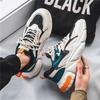 Dad Shoes for Men Autumn Youth Net Surface Breathable Sports Fashion Shoes for Men Thick Soles All Match Casual Shoes