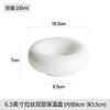 European White Ceramic Tableware Salad Dessert Bowl Snack Plate Household Table Decoration Cake Plate Kitchen Utensils Porcelain