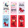 Chinese New Year Red Envelope 2026 Year of The Horse Red Envelope