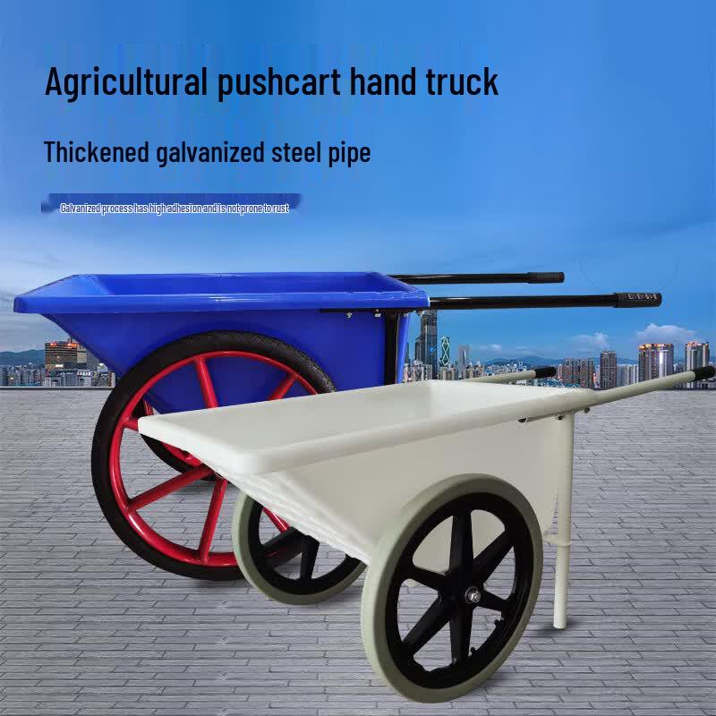 HAODEYI Heavy-Duty Hand Push Dump Cart