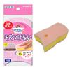 Kikuron Japanese-made Bath Sponge for Bathtubs and Walls, Antibacterial, Easy Bath, Soft Sponge