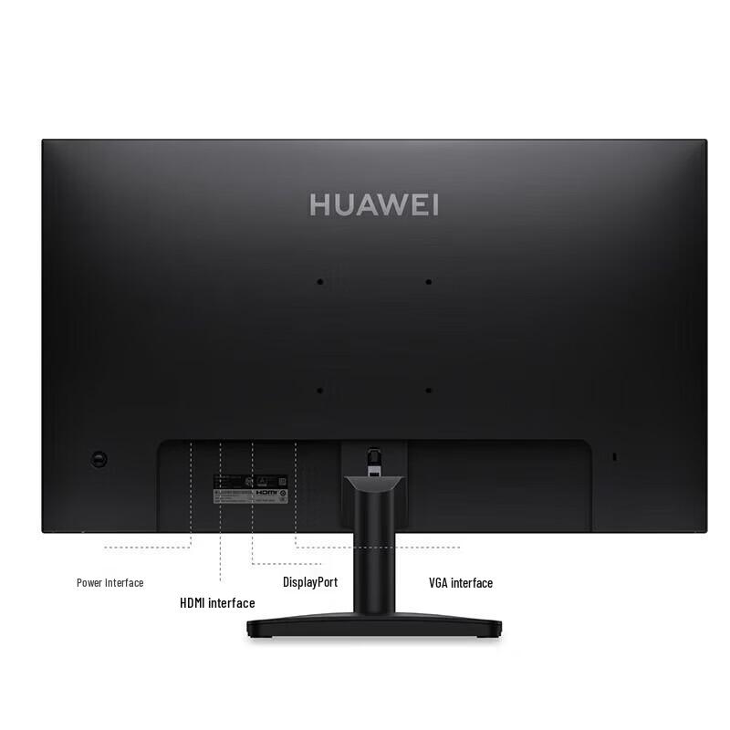 Huawei 27-дюймовый IPS-монитор M271H с разрешением 1080P (Китайская версия)