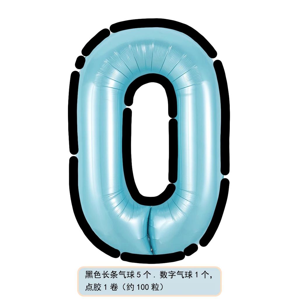 Мультяшный стиль черно-белый розовый и голубой цифровой алюминиевый шарик, украшение сцены на вечеринку в честь первого дня рождения ребенка, реквизит для создания атмосферы