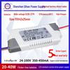 Flicker-Free Wide Voltage LED Driver: 24W-40W, 420mA, Isolated Plastic Case