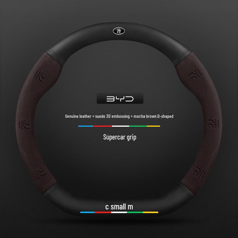 Compatible BYD Qin, Han, Tang, Song, Yuan E2 Destroyer Dolphin Leather Steering Wheel Cover with 3D Embossing