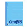 KOKUYO Campus Notebook Cut-off Type A6 B-ruled 48 Sheets No-M221BN