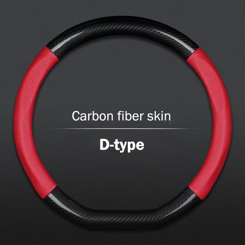 Suede Carbon Fiber Steering Wheel Cover Universal for Car Interior Breathable AntiSlip Fit for Most Vehicles