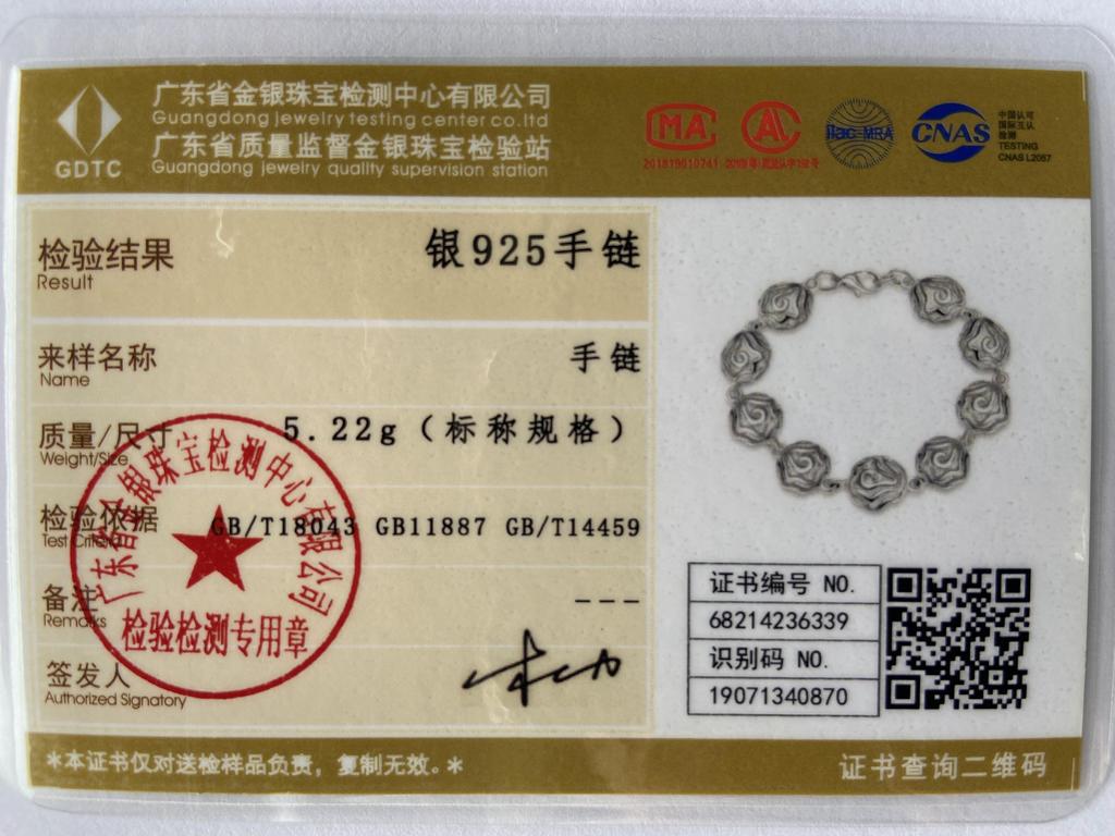 CHSHINE 925 стерлингового серебра роза цепочка браслет модный шарм свадебная вечеринка для женщин ювелирные изделия