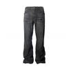 Men's Summer Washed Jeans: High Street Style, Loose, Straight, Casual with Distressed Details