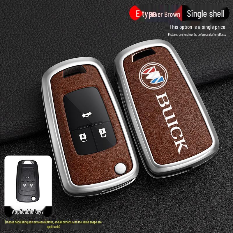2021 Buick Excelle GT Чехол для складного ключа: Металлический корпус и пряжка